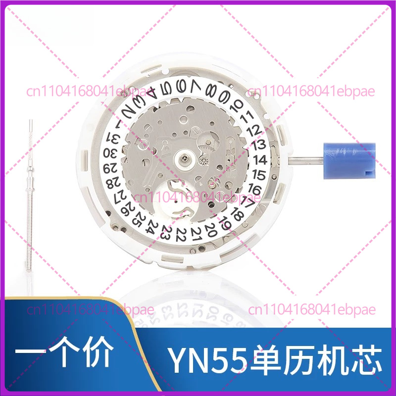 Para YN56A YN55A YN55 YN56 Mov - Watches Original reseña y precio